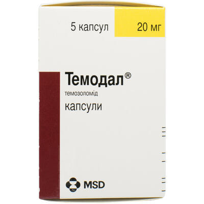 ТЕМОДАЛ® капсули по 20 мг; по 1 капсулі у саше; по 5 саше у картонній коробці